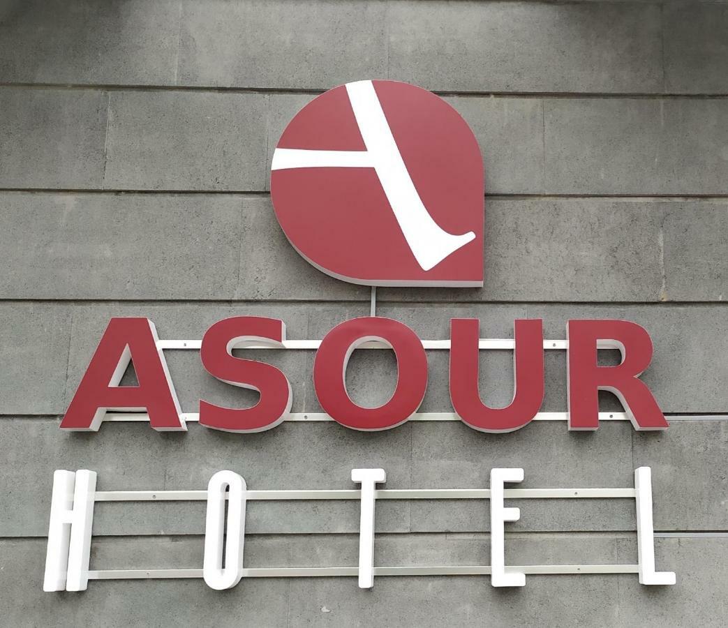 Asour Hotel Goris Exterior photo