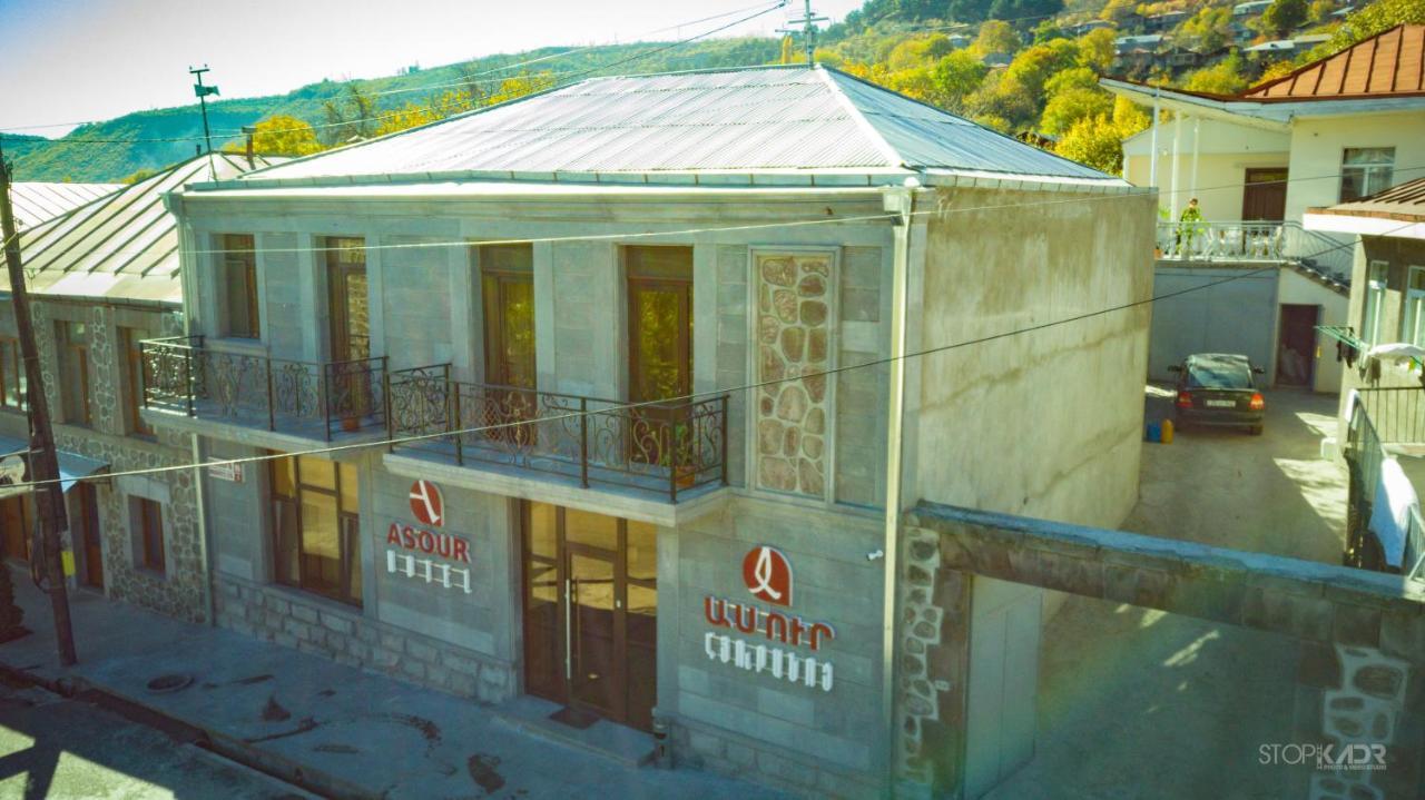 Asour Hotel Goris Exterior photo